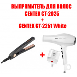 Фен Centek CT 2251+выпрямитель  2025 2200 Вт белый 2251 Количество выпрямителей