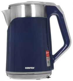 Чайник электрический Centek CT 0023 2л blue 