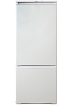 Холодильник Бирюса 151 белый  это современное и