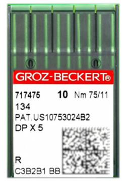 Игла DPx5 (134) №75 Groz Beckert для промышленной швейной машины 717475/DPx5/75