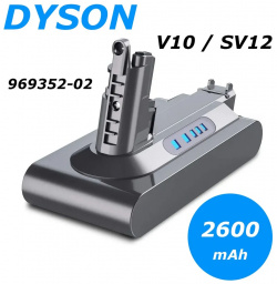 Аккумулятор для беспроводного пылесоса LLB Dyson V10  SV12 2600 мАч DysonV102600