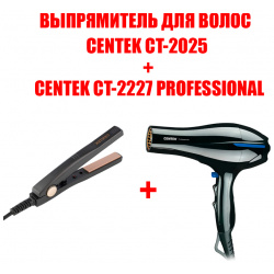 Фен Centek CT 2227+выпрямитель 2025 2200 Вт черный 2227 + выпрямитель Количество