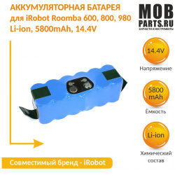 Аккумулятор для робота пылесоса OEM VB 063237 5800 мАч iRobot