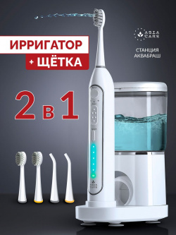 Ирригатор+электрическая зубная щетка AsiaCare 1 белый Asia_49