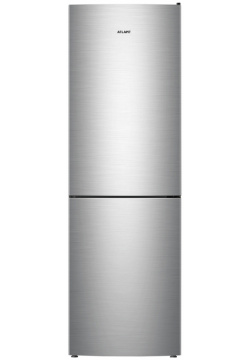 Холодильник ATLANT ХМ 4621 141 NL серебристый