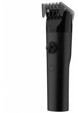 Машинка для стрижки волос Mijia Hair Clipper LFQ02KL черный  серебристый