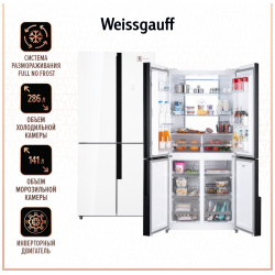 Холодильник Weissgauff WCD 450 WG белый 430801