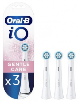 Насадка для зубных щеток Oral B iO Gentle Care  3 шт 4210201327783