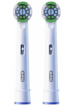 Насадка для электрической зубной щетки Oral B EB18PRX 2