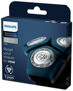 Бритвенный блок Philips SH71/50  5000 Series