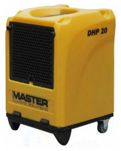 Осушитель воздуха Master DHP 20 
