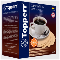 Topperr 3049 Бумажные одноразовые фильтры для кофе №2 200 шт неотбеленные 