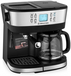 Рожковая кофеварка Brayer BR1109 серебристый  черный 80536602