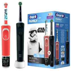 Электрическая зубная щетка Oral B Vitality D100 PRO + Kids Star Wars Family Edition Braun D103 413 3 410 2K PRO+Kids