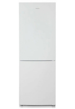 Холодильник Бирюса 6033 белый 