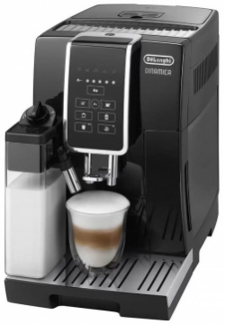 Автоматическая кофемашина DeLonghi Dinamica ECAM350 50 B  черный DeLonghi