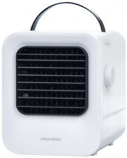 Вентилятор ручной Microhoo MH02C белый Xiaomi white