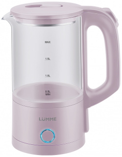 Чайник электрический LUMME LU 4105 1 8 л розовый 41493/1 Легкий ударопрочный