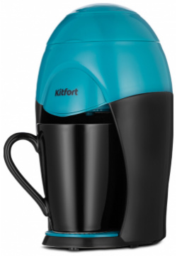 Кофеварка капельного типа Kitfort КТ 7401 черный  синий