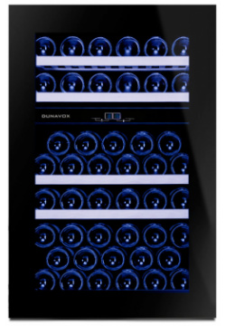 Встраиваемый винный шкаф Dunavox DAVG 49 116DB TO Black 120206