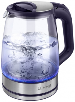 Чайник электрический LUMME LU 164 2 л прозрачный  фиолетовый серебристый 36998