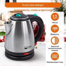 Чайник электрический Home Element HE KT179 1 7 л зеленый  серебристый черный 37836/1