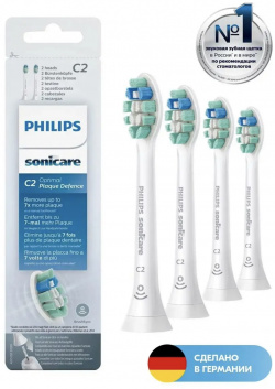 Насадка для электрической зубной щетки Philips Sonicare C2 PhilipsC2