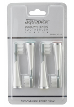 Насадка для электрической зубной щетки AquaPick AQ 100BH AQ100N Сменные насадки