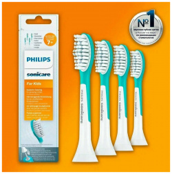 Насадка для электрической зубной щетки Philips  Sonicare For Kids PhilipsKids