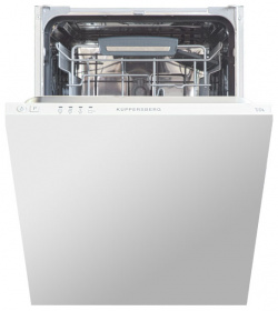 Встраиваемая посудомоечная машина KUPPERSBERG GS 4505 