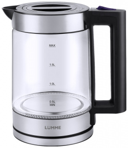 Чайник электрический LUMME LU 4107 1 8 л серебристый  фиолетовый черный 42509/1