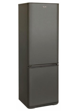 Холодильник Бирюса W627 серый 