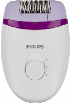 Эпилятор Philips BRE225/00 белый  фиолетовый