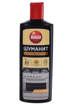 Жироудалитель для плиты Bagi "Шуманит"  270 мл 2381304