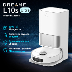 Робот пылесос Dreame L10s Ultra белый 10030680052