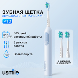 Электрическая зубная щетка Usmile P10 синий 80400002