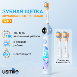 Электрическая зубная щетка Usmile Q10 синий 80490001