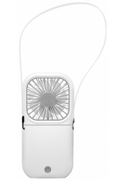 Вентилятор ручной NoBrand F20 белый 6930878772508 Halter Folding Fan White