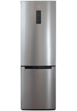 Холодильник Бирюса I960NF серый MCO00092087