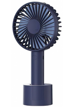 Вентилятор напольный; настольный Solove N9 Fan синий 6926786009317