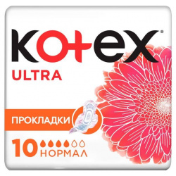 Прокладки Kotex/Котекс Ultra Net Normal 10 шт  ООО "Кимберли Кларк" 1518312