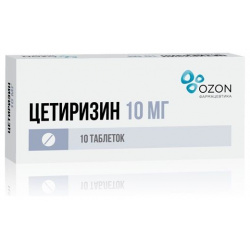 Цетиризин таблетки п/о плен  10мг 10шт Озон ООО 1602718