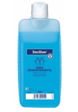 Средство дезинфицирующее кожный антисептик Стериллиум 1л Bode Chemie GmbH & Co 574866