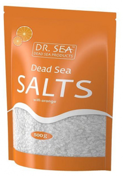 Соль с экстрактом апельсина Мертвого моря Dr Sea/ДокторСи 500г BioDirect LTD 1288500