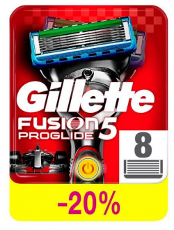 Кассеты Gillette (Жиллетт) сменные для безопасных бритв Fusion Proglide Power  8 шт Procter & Gamble Manufacturing GmbH 1430386
