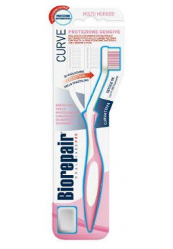 Щетка зубная супер мягкая изогнутая для защиты десен Curve Protezione Gengive Biorepair/Биорепэйр Косвелл СПА 2023770