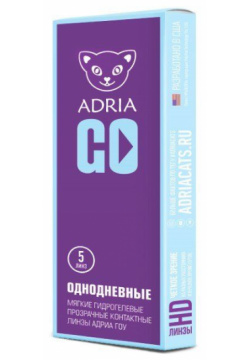 Линзы контактные Adria/Адриа GO (8 6/ 1 00) 5шт Interojo Inc  2141590