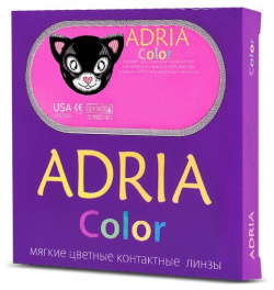 Линзы контактные цветные Adria/Адриа 3T (8 6/ 8 00) Pure hazel 2шт Interojo Inc  2141590