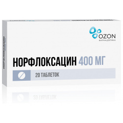 Норфлоксацин таблетки п/о плен  400мг 20шт Озон ООО 1602718