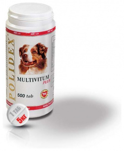 Мультивитум плюс Polidex таблетки для собак 500шт ООО Полидэкс 1585592
